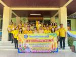 โครงการสืบสานประเพณีแห่เทียนพรรษา ประจำปีงบประมาณ พ.ศ.2568